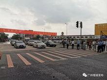 增城新塘爆料事件视频,视频揭露惊人真相 第3张 增城新塘爆料事件视频,视频揭露惊人真相 第3张