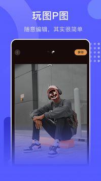 爆料星辰的视频下载软件,一键下载,畅享海量影视资源 第3张 爆料星辰的视频下载软件,一键下载,畅享海量影视资源 第3张