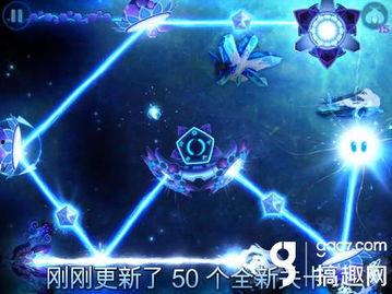 光明之神爆料视频大全下载,揭秘神秘力量背后的真相 第3张 光明之神爆料视频大全下载,揭秘神秘力量背后的真相 第3张