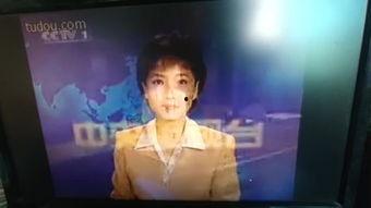 中央1套在线直播观看,实时掌握国家动态,畅享精彩节目 第3张 中央1套在线直播观看,实时掌握国家动态,畅享精彩节目 第3张